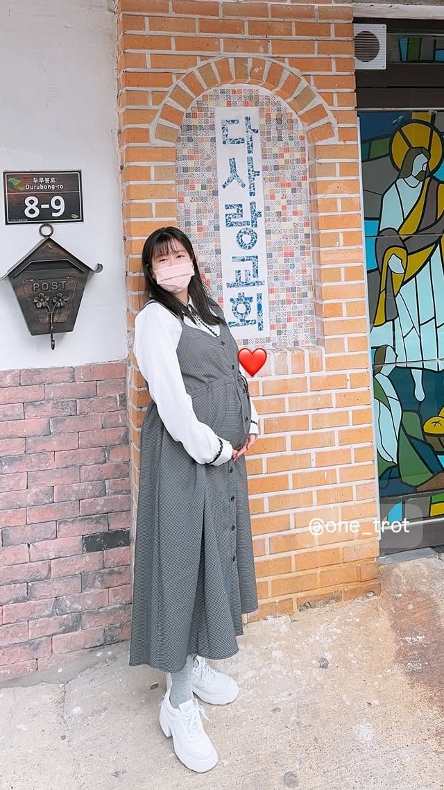 사진=이수민 SNS