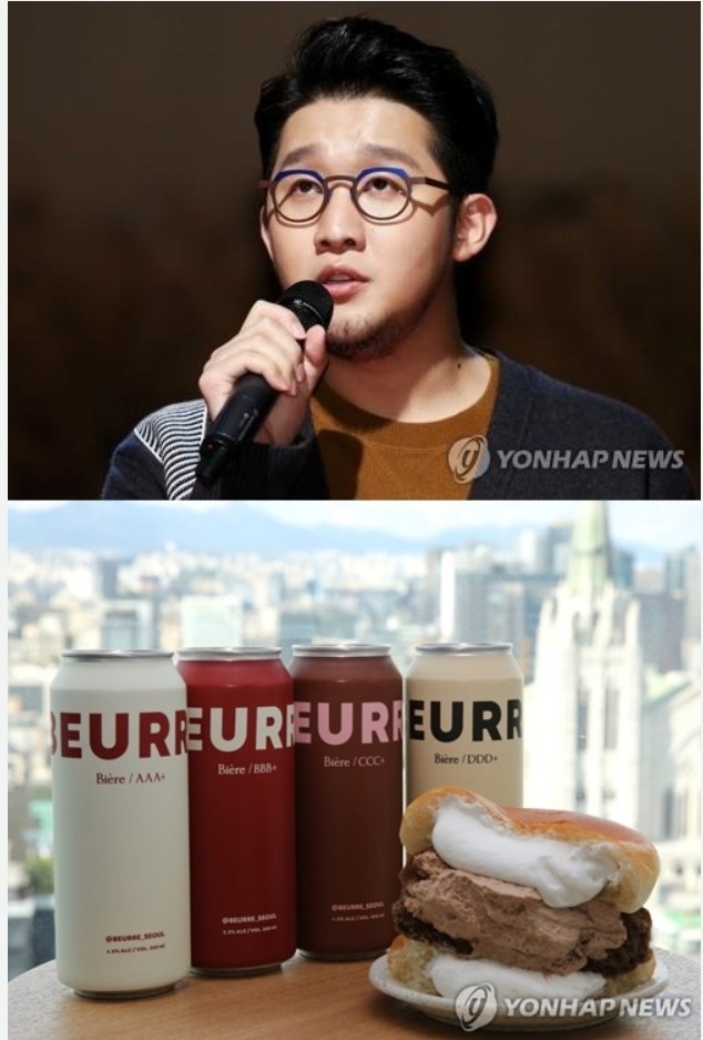 [연합]