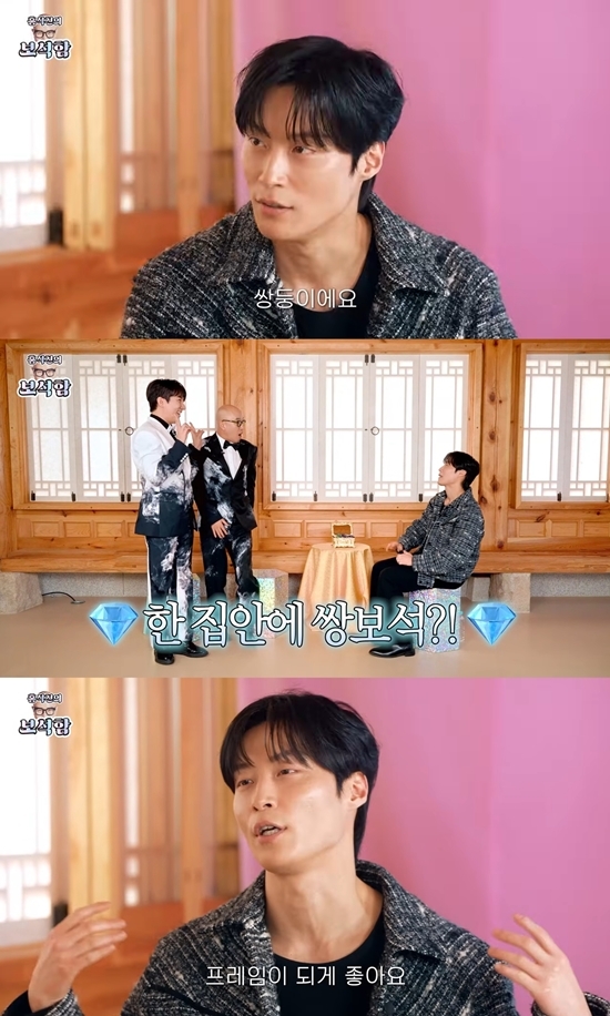 사진=채널  ‘홍석천의 보석함’ 캡처