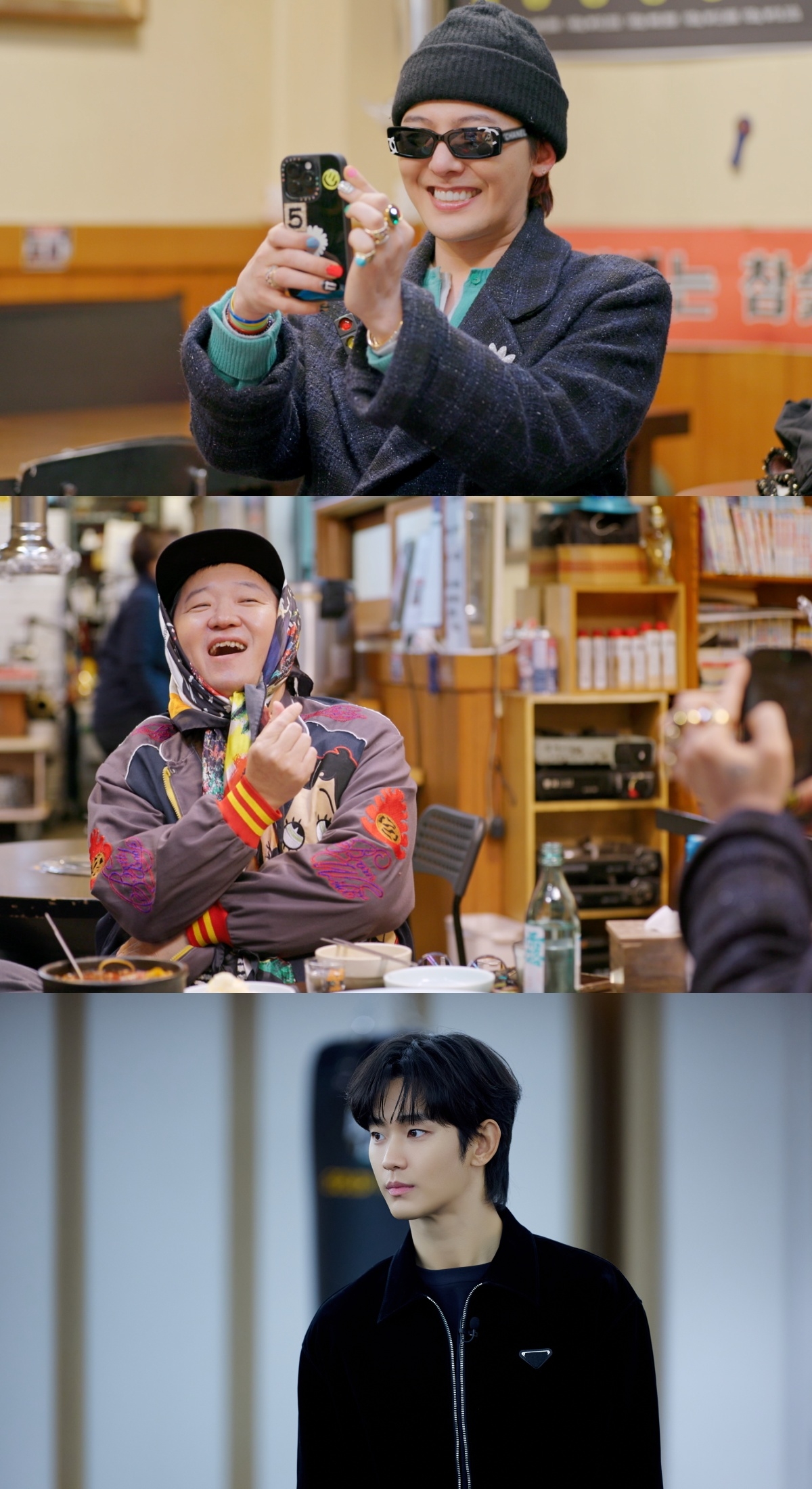 MBC ‘굿데이’ 제공