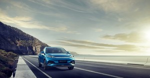 BYD to join Seoul’s InterBattery expo in March