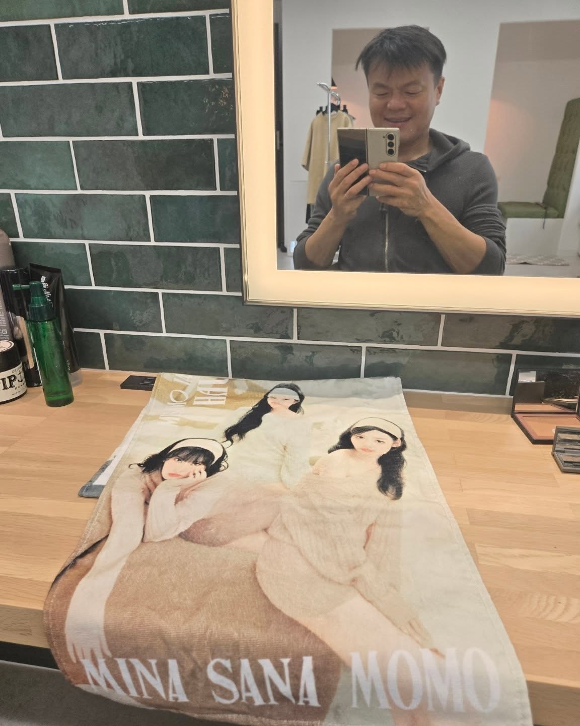 사진=박진영 SNS