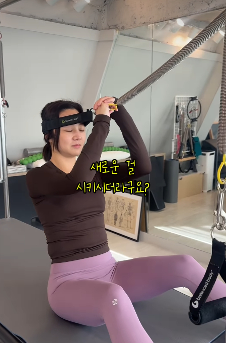 정다은 채널