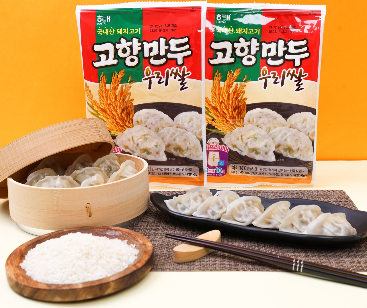 해태 고향만두 [해태제과]
