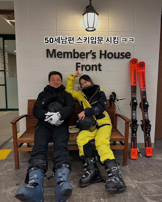 사진=이지혜 채널