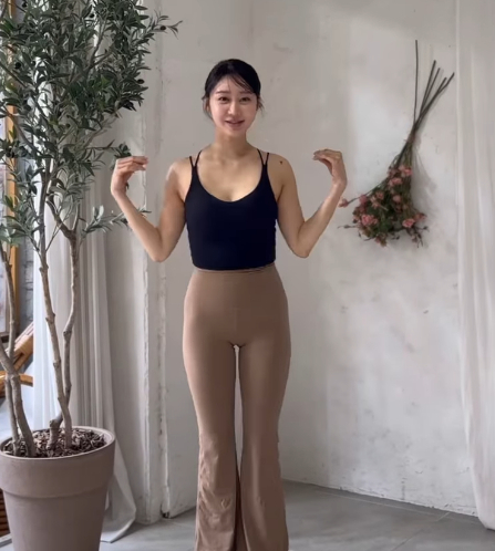 한그루 채널