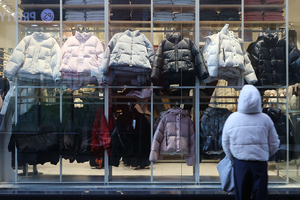 공정위, 패딩 허위광고 조사 착수 - 뉴스 썸네일 이미지