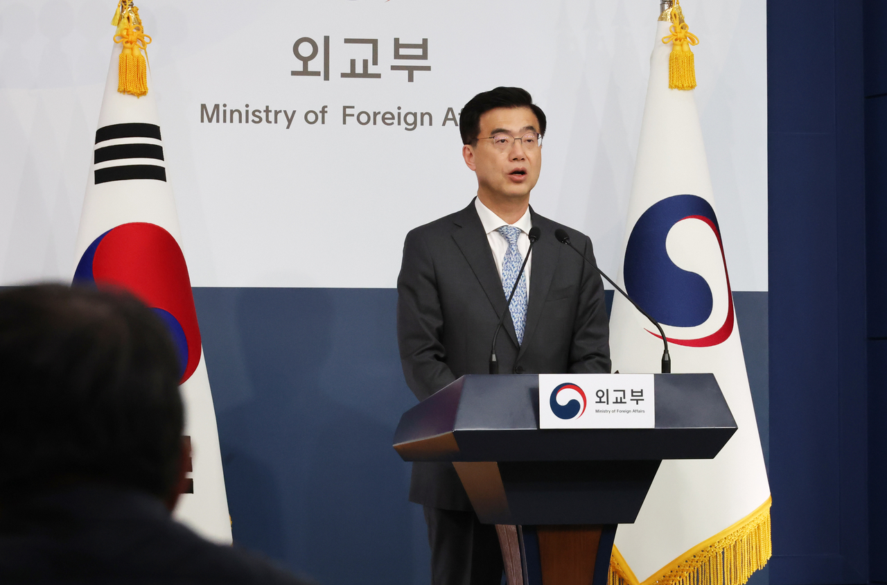 이재웅 외교부 대변인이 13일 서울 종로구 정부서울청사에서 정례브리핑을 하고 있다. [연합]