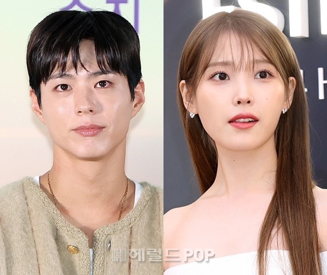 박보검, 아이유/사진=민선유기자