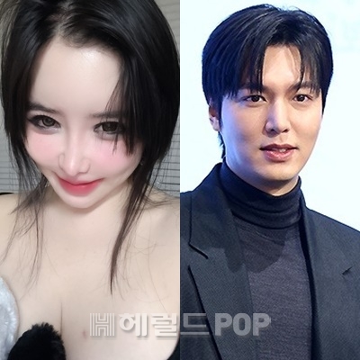 박봄, 이민호/사진=SNS, 민선유 기자