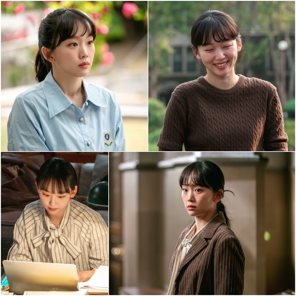 사진 제공=MBC 새 금토드라마 ‘언더커버 하이스쿨’