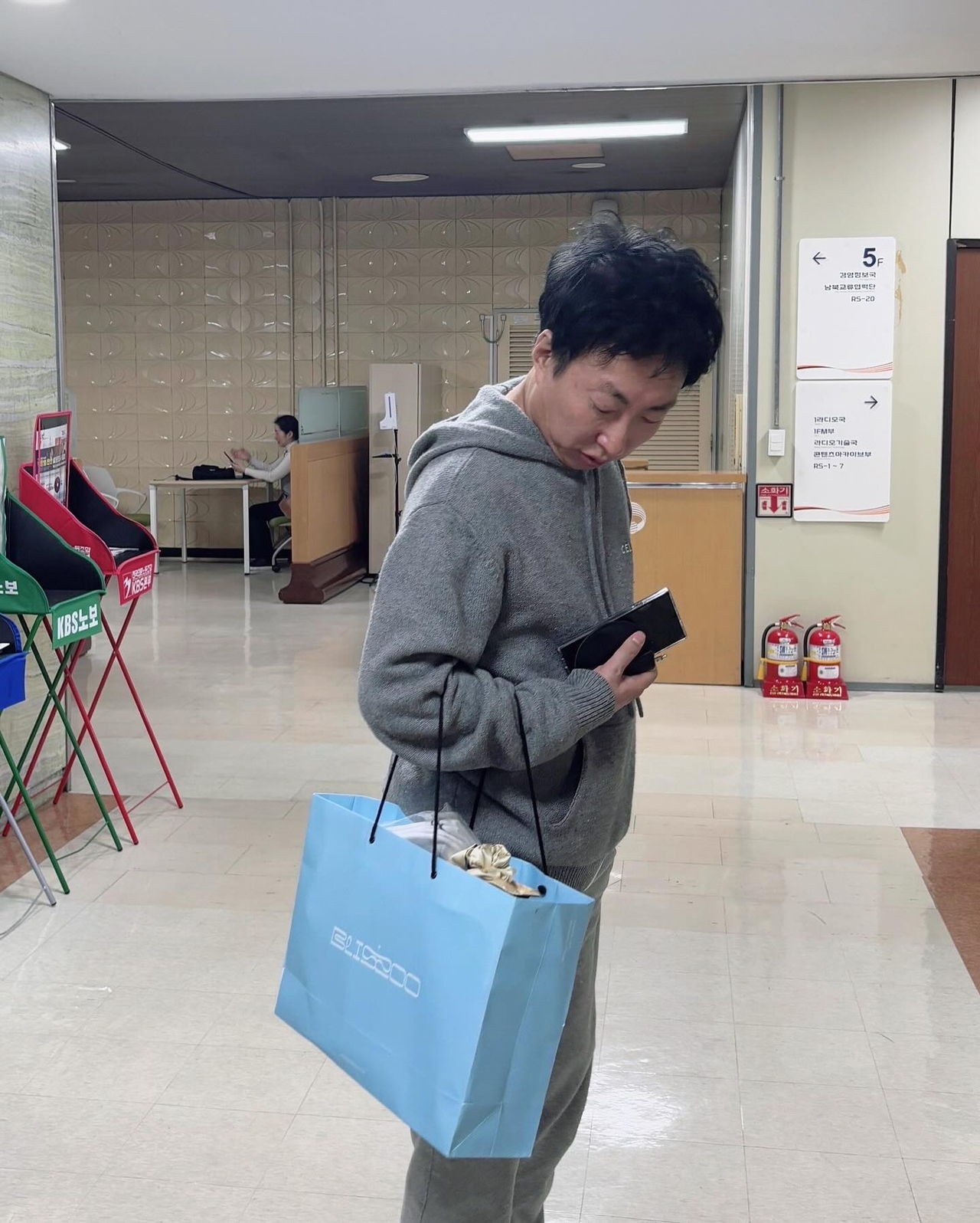 사진=KBS 쿨FM ‘박명수의 라디오쇼’ SNS