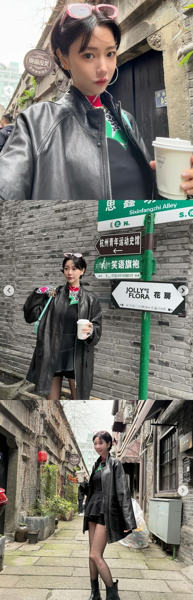 클라라 채널