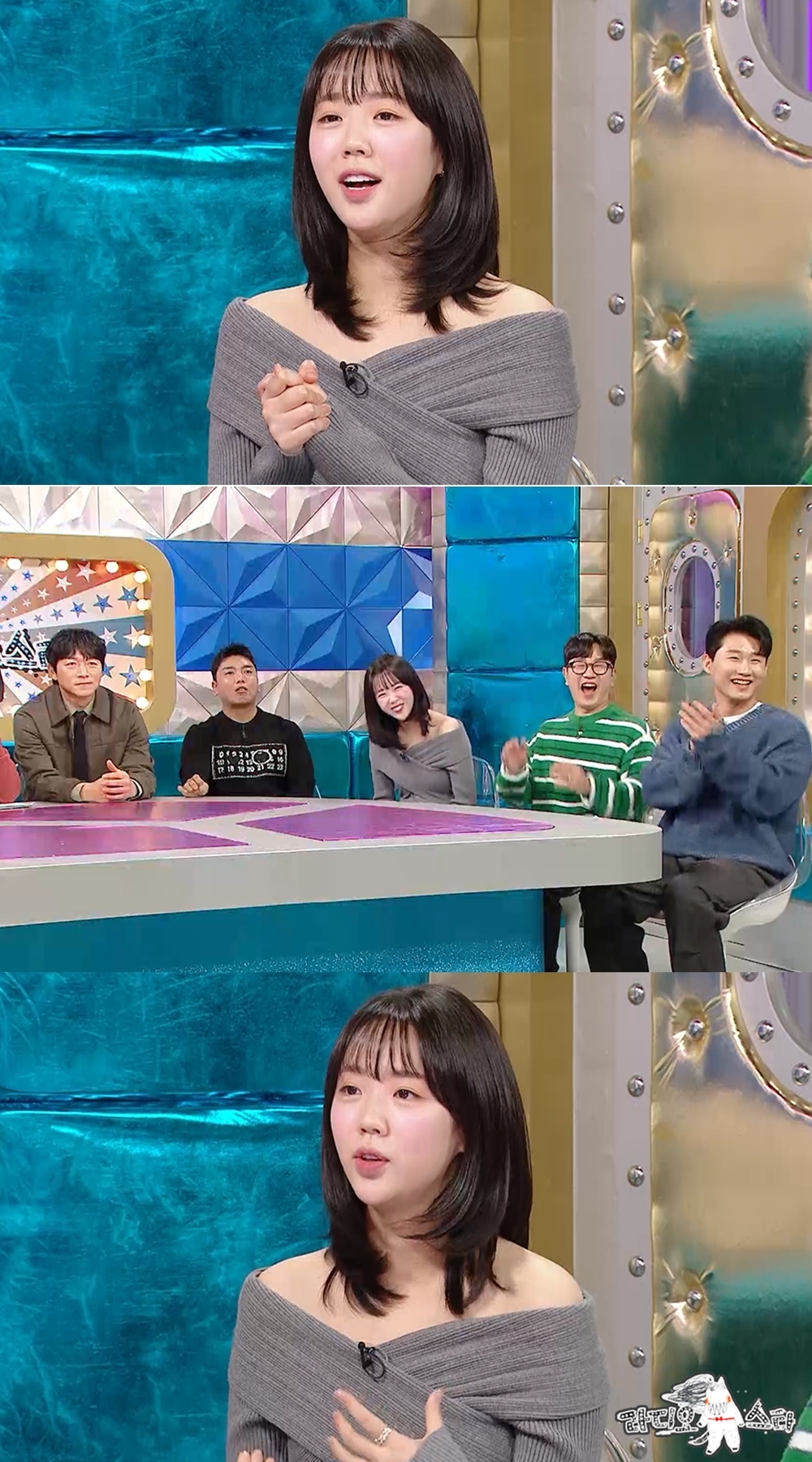 <사진제공>MBC ‘라디오스타’