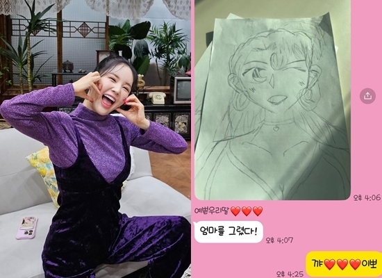 사진=장영란 채널