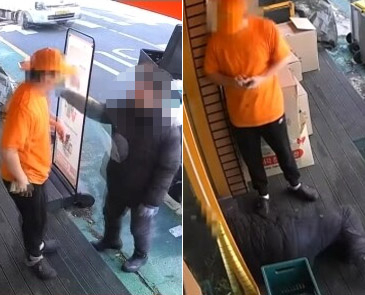 [JTBC ‘사건반장’ 방송화면 캡처]