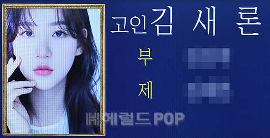 사진공동취재단