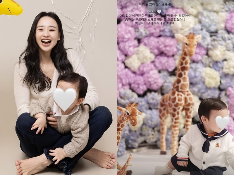 사진=손연재 채널