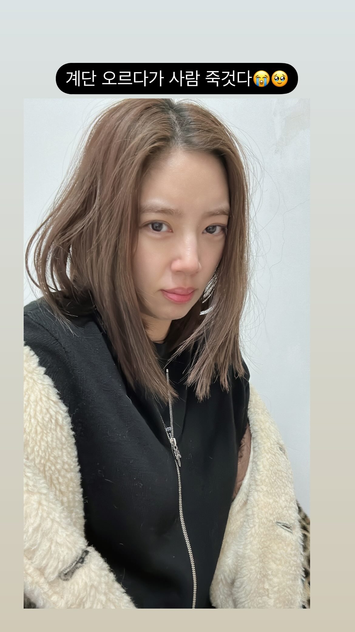 손담비 채널 스토리