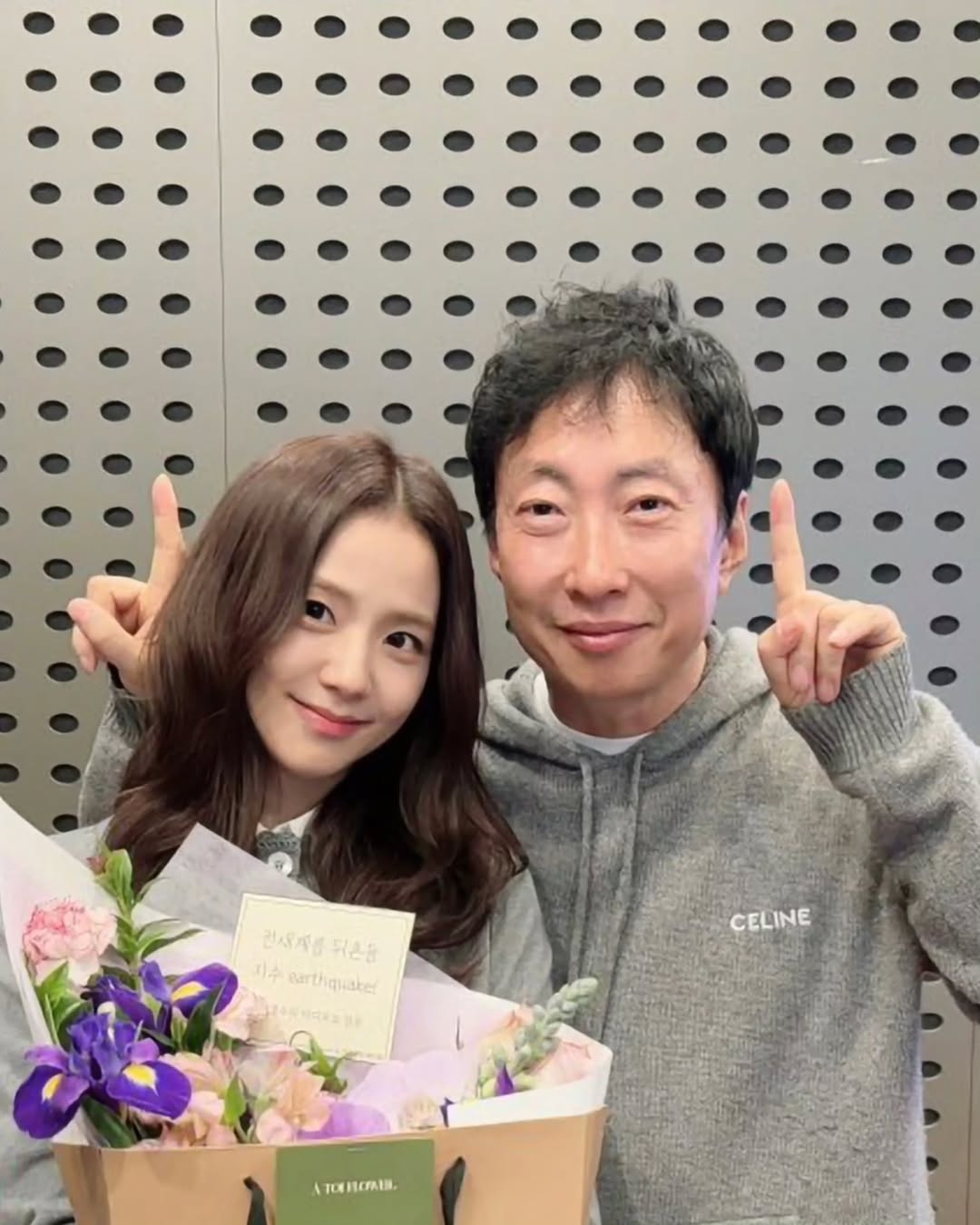 사진=박명수 채널