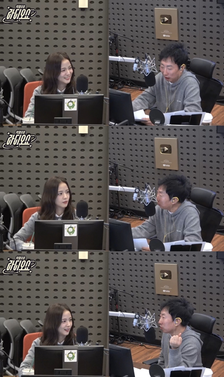 ‘라디오쇼’ 방송캡처
