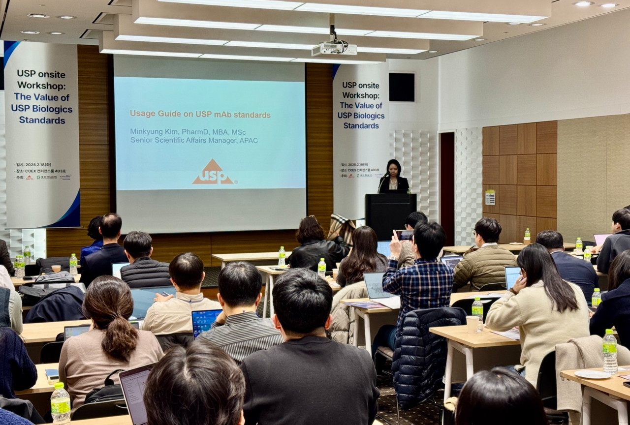 한국바이오협회가 미국약전위원회와 공동으로 ‘USP 바이오 세미나’를 개최했다. [한국바이오협회 제공]