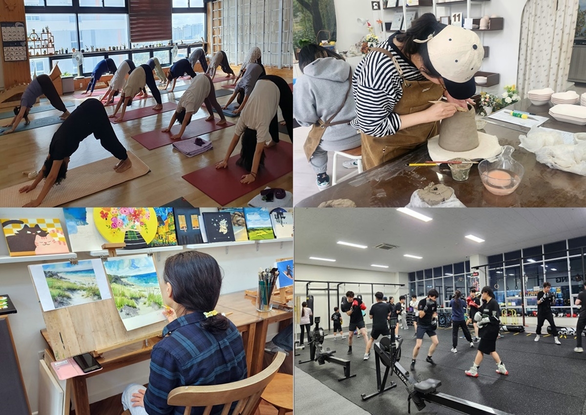 나주 문화 여가 생활