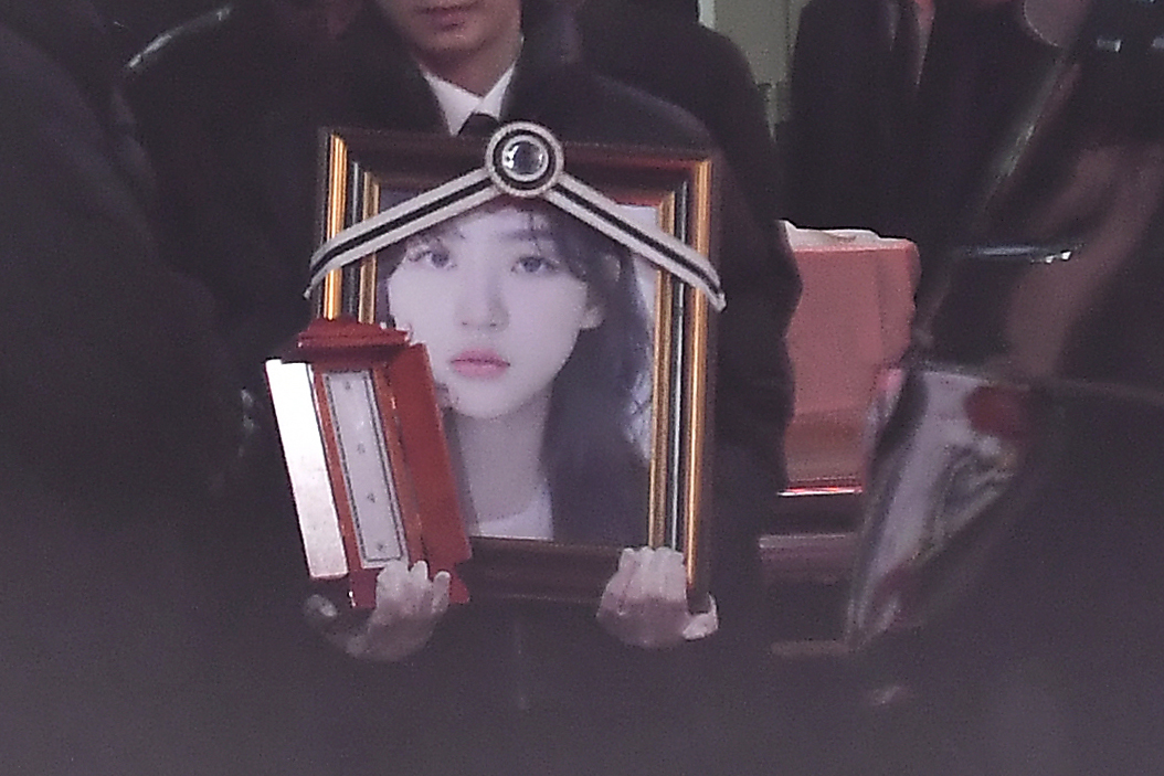 Actor Kim Sae-ron's portrait is displayed during her funeral service at Seoul Asan Hospital's funeral home in Songpa-gu, southern Seoul, Wednesday. (Yonhap)