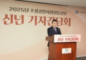 박성효 소진공 이사장 “추경 통해 소상공인·자영업자 숨통 트여야”