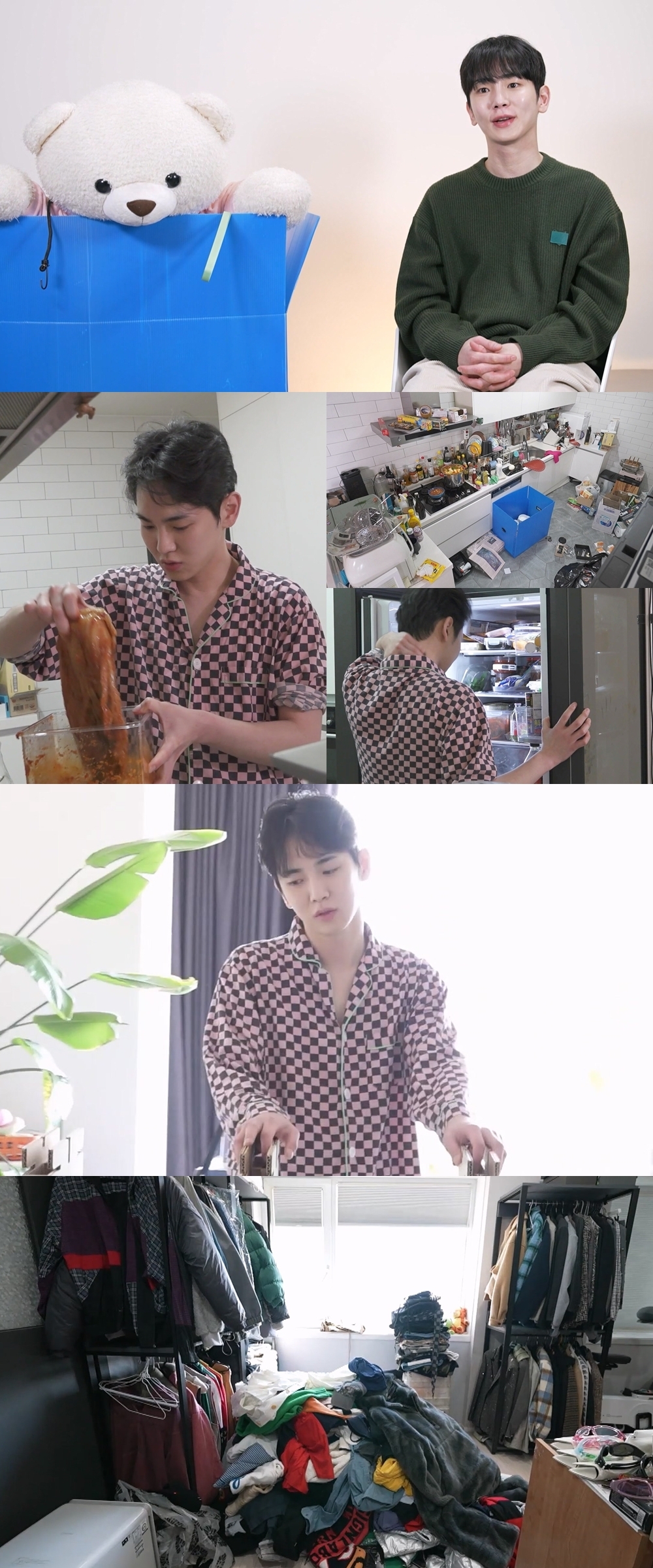 사진=MBC ‘나 혼자 산다’