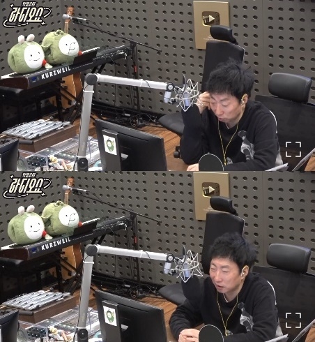 사진=KBS 쿨FM ‘박명수의 라디오쇼’ 캡처