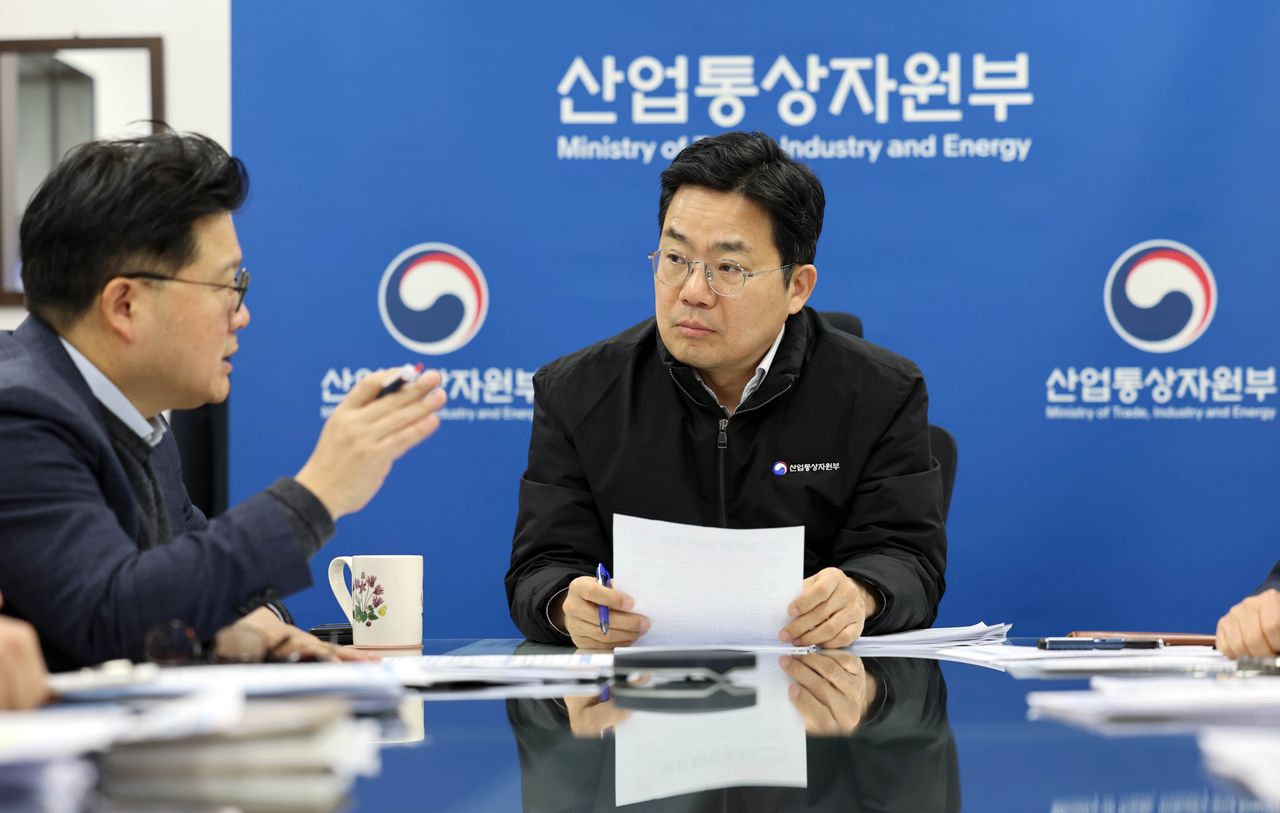 박성택 산업통상자원부 1차관이 20일 정부서울청사에서 열린 ‘2025년 2월 품목별 수출동향 점검회의’를 주재하고 있다.  [산업통상자원부 제공］