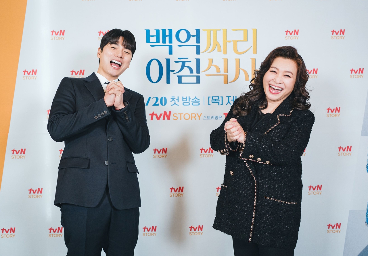 이이경, 오은영/사진제공=tvN STORY
