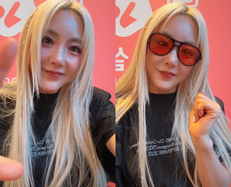 바다 라이브 캡처