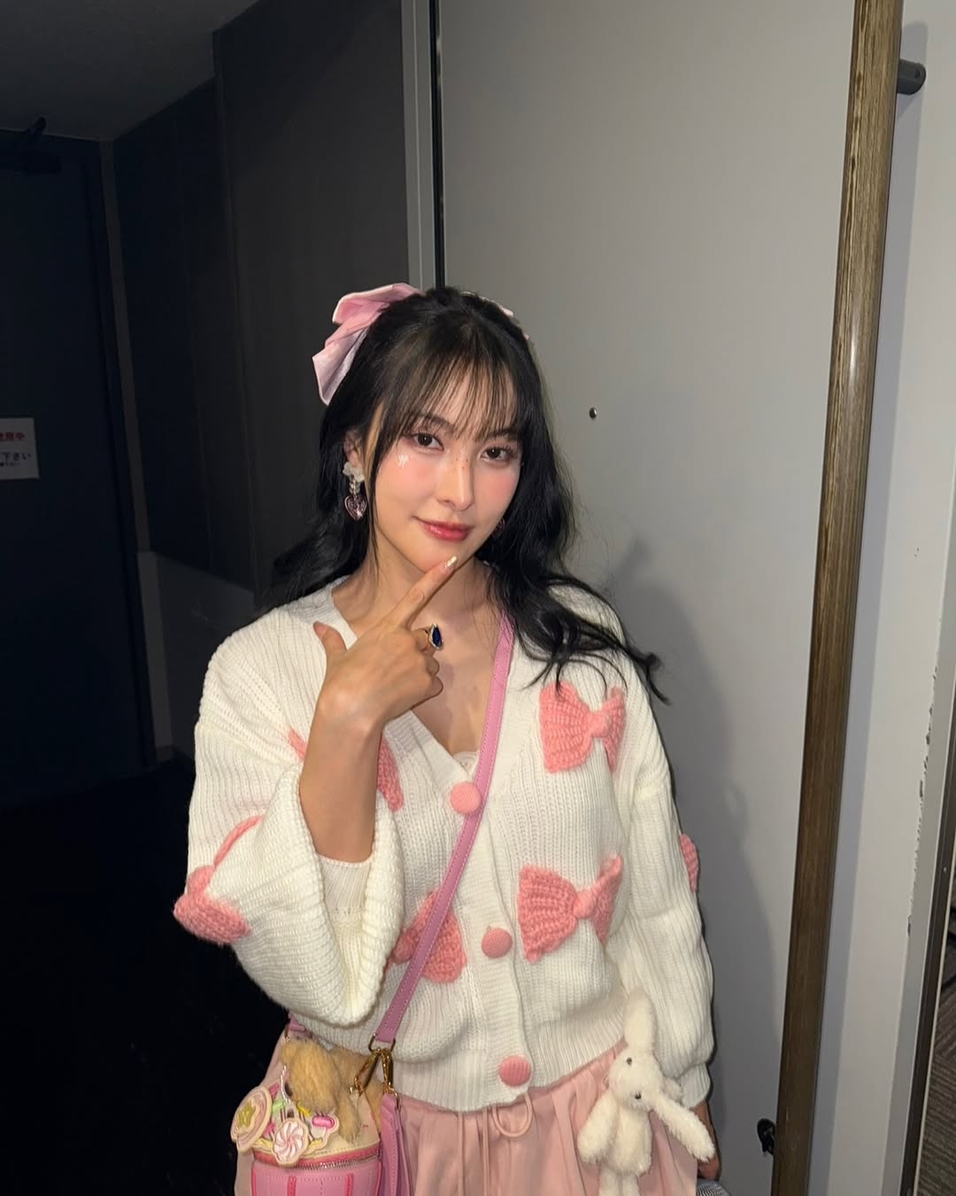 사진=박규리 채널
