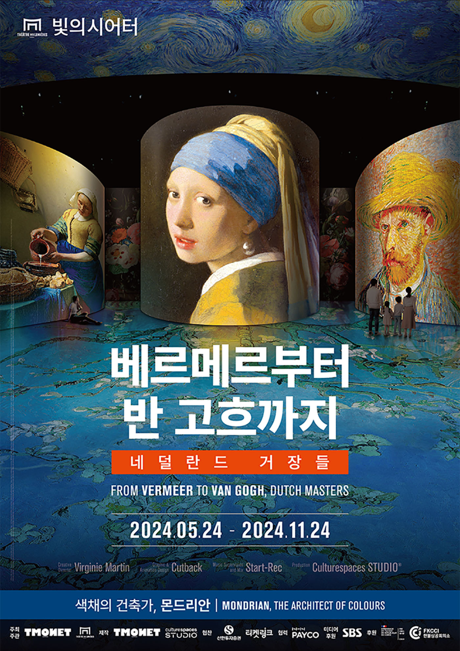 [BC카드]