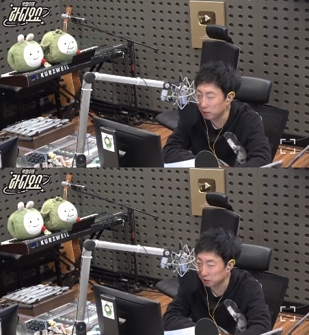사진=KBS 쿨FM ‘박명수의 라디오쇼’ 캡처