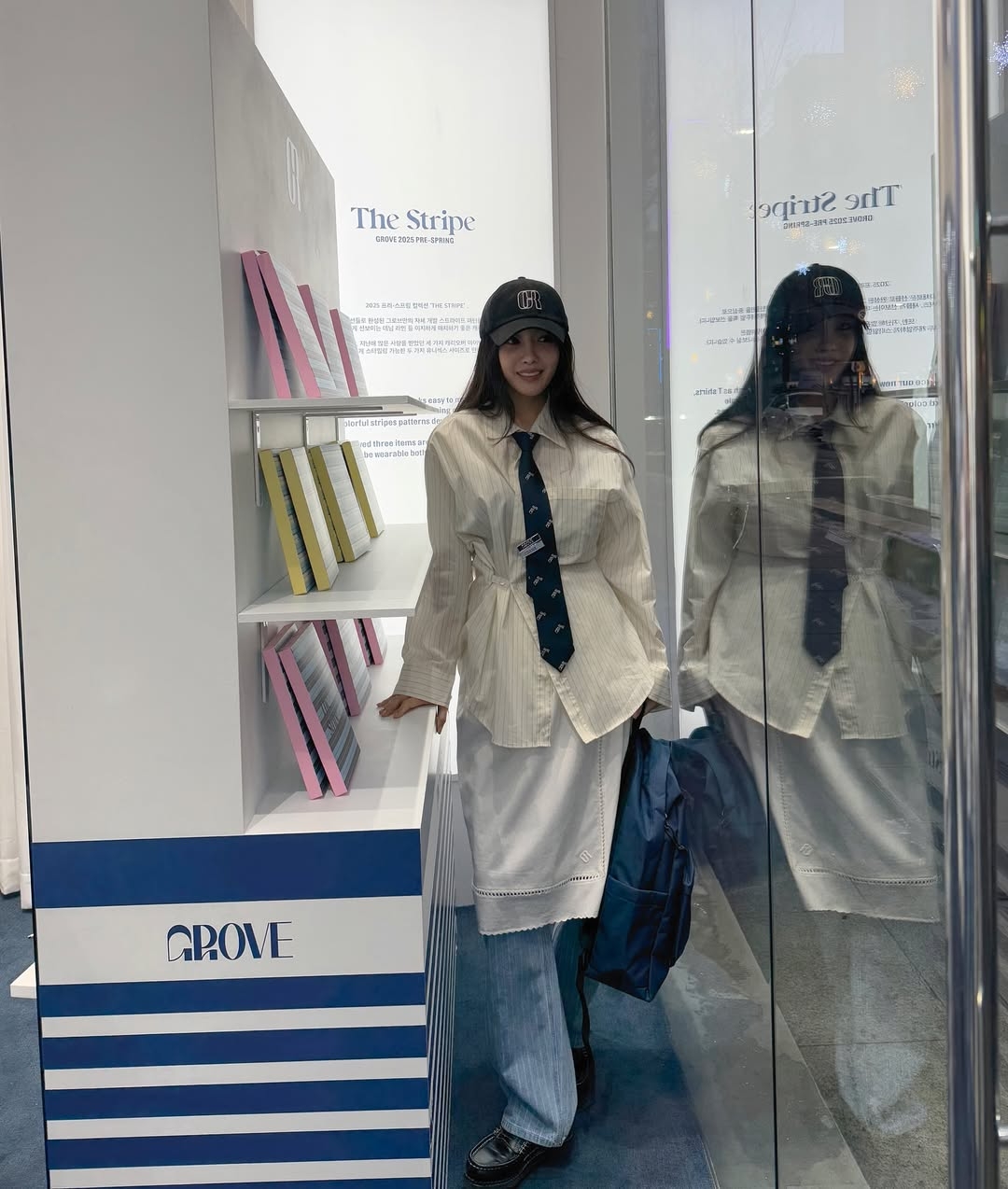 효민 채널
