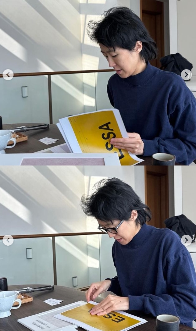 홍진경 채널