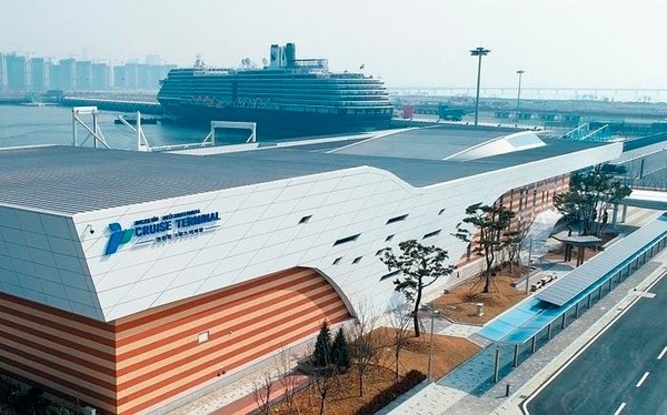 인천항 크루즈터미널
