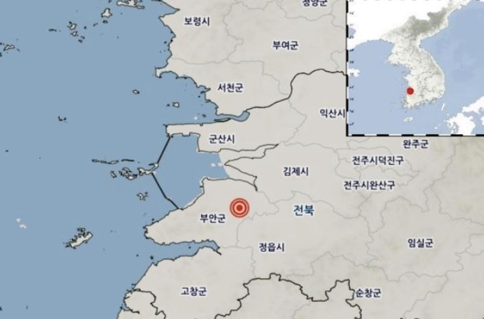 2024년 6월 12일 발생한 전북 부안 지진. 이 지진은 규모 4.8로, 국내 계기관측이 시작된 1978년 이래 전북 지역에서 나타난 역대 1위이자 국내 지진 중 16번째로 큰 지진이었다. [기상청 제공]