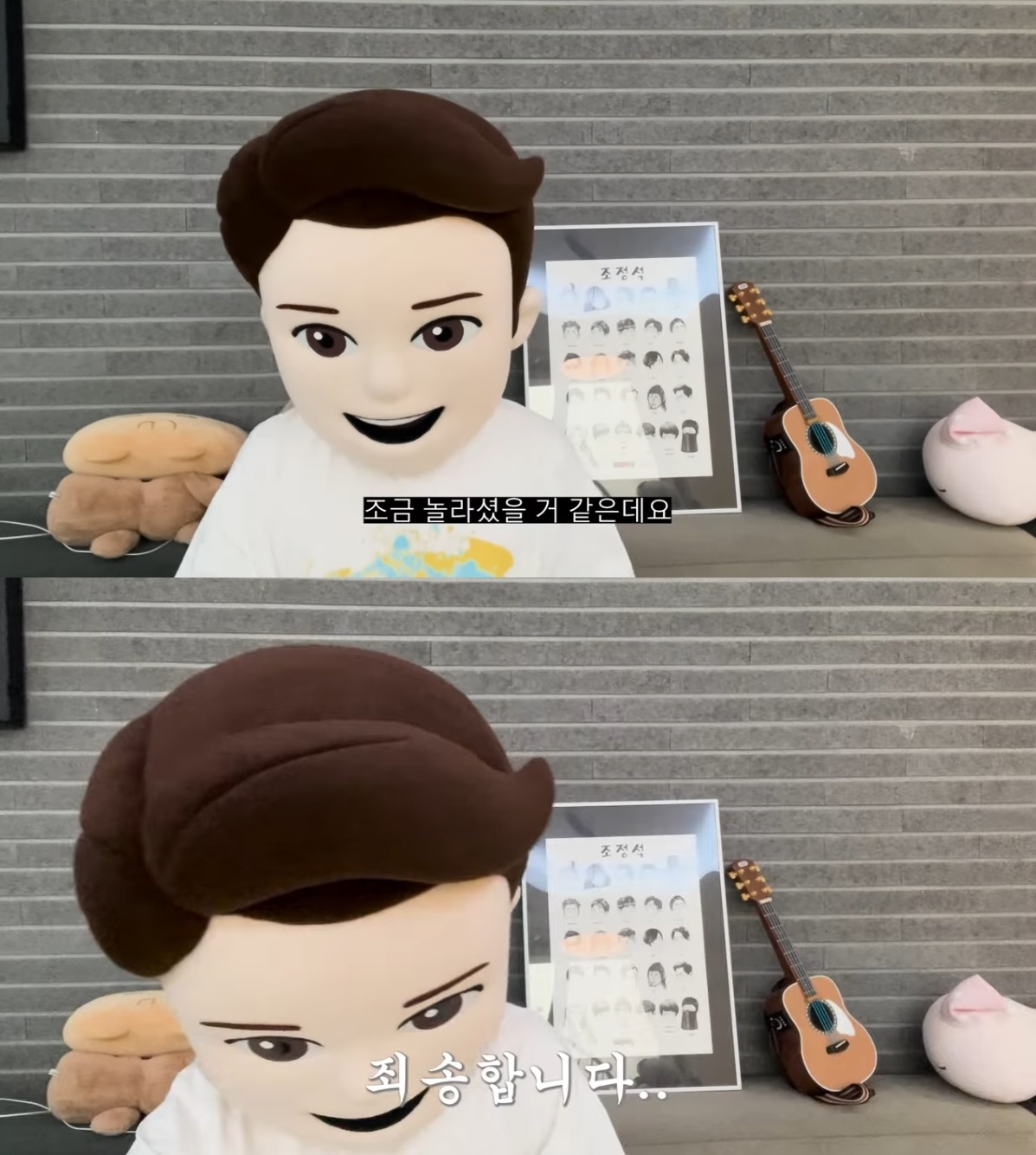 사진=유튜브 채널 ‘청계산댕이레코즈’