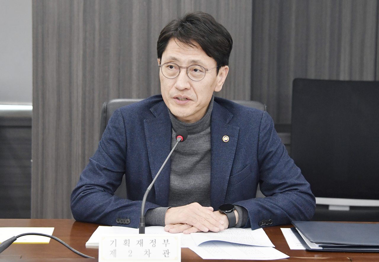 김윤상 기획재정부 차관이 20일 서울 양천구 한국중소벤처기업유통원에서 열린 ‘제5차 재정집행 점검회의’에서 발언하고 있다.  [기획재정부 제공]