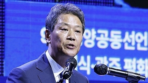 임종석 전 문재인 정부 대통령비서실장. [연합]