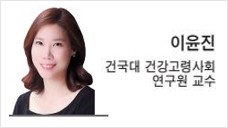 [헤럴드광장] 새마을 운동의 창조적 계승을 통한 공동체 회복