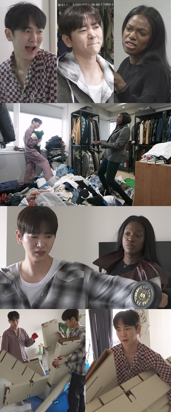사진=MBC 제공