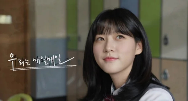 Actor Kim Sae-ron as Yeo-ul in "Everyday We Are" (WiseWolf Co.)
