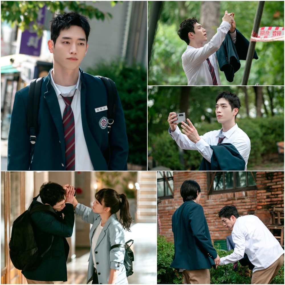 사진 제공: MBC ‘언더커버 하이스쿨’