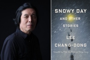 ‘Burning’ director Lee Chang-dong's anthology to hit US shelves Tuesday