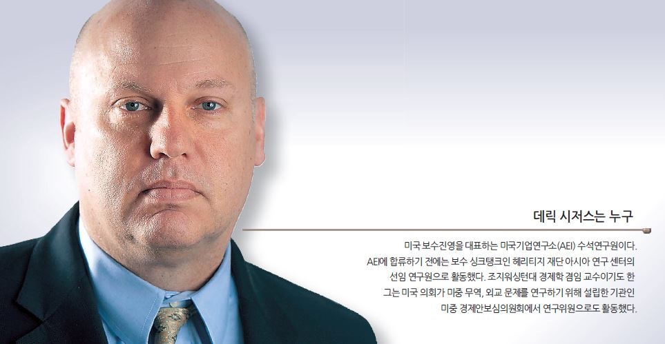 마카오 카지노 슬롯 머신